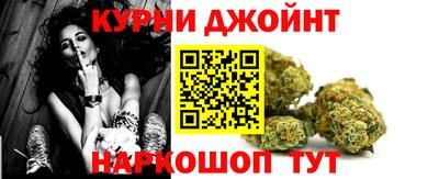 молекула духа Бугуруслан