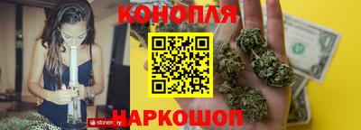молекула духа Бугуруслан
