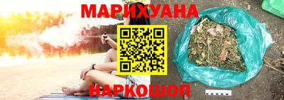 2c-b Будённовск