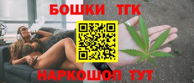 2c-b Будённовск