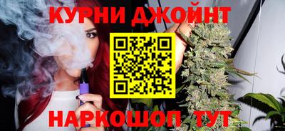 2c-b Будённовск