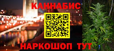молекула духа Бугуруслан