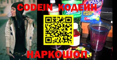 гашик Бузулук