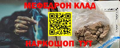 гашик Бузулук