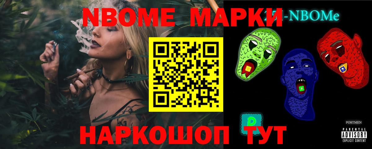 LSD-25 экстази кислота Новодвинск